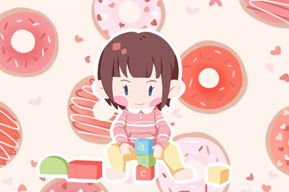 择日子|择吉日查询|择吉日