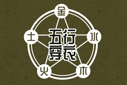 日梭万年历_汉典万年历_2026万年历日历