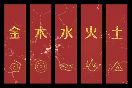 择吉日查询|择吉老皇历|择吉皇历